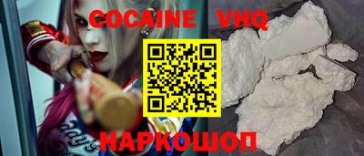 ALPHA-PVP Апрелевка