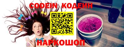ALPHA-PVP Апрелевка