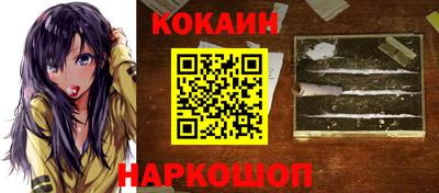 ALPHA-PVP Апрелевка