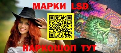 альфа пвп Апшеронск