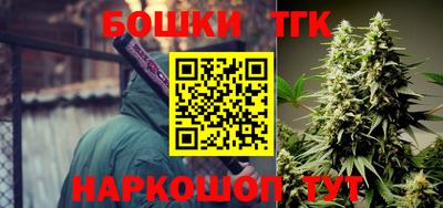 ALPHA-PVP Апрелевка