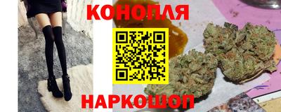 альфа пвп Апшеронск