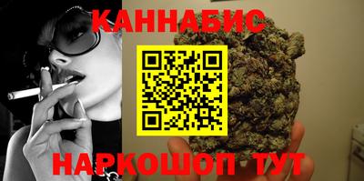 ALPHA-PVP Апрелевка