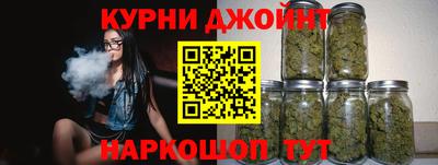 ALPHA-PVP Апрелевка