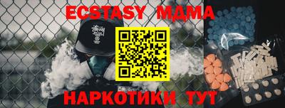 ALPHA-PVP Апрелевка