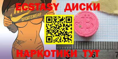 герыч Гагарин