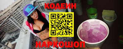 ALPHA-PVP Апрелевка