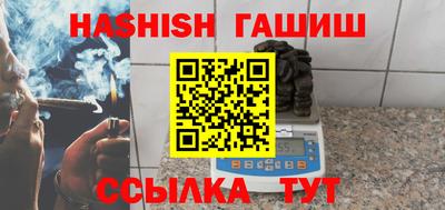 ALPHA-PVP Апрелевка