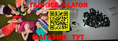ПСИЛОЦИБИНОВЫЕ ГРИБЫ Гай