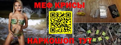 ALPHA-PVP Апрелевка